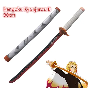 1:1 80cm Kimetsu nu Yaiba Sabie, Armă Demon Slayer Kamado Tanjirou Cosplay Sabie Ninja Anime Cutit de lemn jucărie