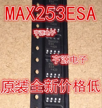 10pieces MAX253 MAX253CSA MAX253ESA SOP8 IC Nou si original