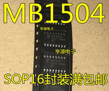 10pieces MB1504 MB1504L MB1504H MB1504PF