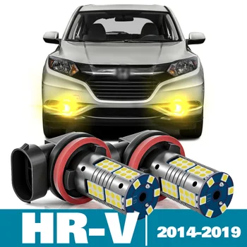 2 buc LED Lumina de Ceață Pentru Honda HR-V HR-V HRV Accesorii 2016 2017 2018 2019