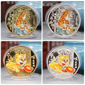 2022 Anul Tigrului Monedă Comemorativă De Argint De Aur Zodiac Chinezesc De Suveniruri Provocare Monede Calendar Lunar Colecție De Artă De Meșteșug Cadou