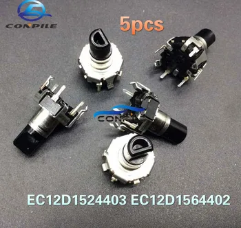 5pcs pentru ALPI rotary encoder EC12D1524403 EC12D1564402 de navigare auto, echipamente audio pentru radio pioneer