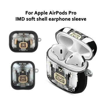 Amuzant structură Mecanică Caz Pentru Apple Airpods Pro acoperire moale Pentru AirPods Pro 2 Caz Armura Capac Cască Pentru AirPods 3 Cazuri