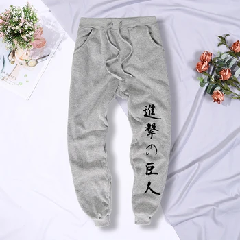 Atac Pe Titan Japonia Anime Imprimare Bărbați Pantaloni Strada Buzunar Cald Pantaloni Casual Pantaloni Largi Fleece Supradimensionate, Pantaloni De Trening Unisex