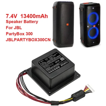 Cameron Sino 13400mAh Baterie Pentru JBL PartyBox 300 JBLPARTYBOX300CN 2INR19/66/4 SGP-ICR2S4P-PB350A SOARE-INTE-125