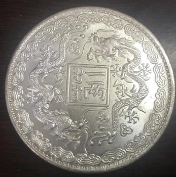 China -Empire - Taler De Argint Placat Cu Copia Fisei #24