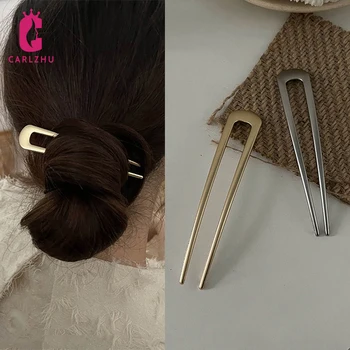 Chineză Stil de Moda Accesorii de Par de Metal U Forma de Stick de Păr pentru Femei de Argint de Culoare de Aur Elegant Ac de păr de sex Feminin articole pentru acoperirea capului
