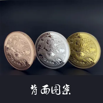 De Bun Augur Bogățiile Norocos Implicarea Provocare Insigna Qinglong Antice Chineze Tradiționale Dragon Monede Comemorative