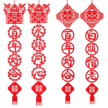 Decor de nunta Stil Chinezesc Decorative Ușa Inserați codul Cuplet Ușa Camerei Cortina Non-țesute Banner Dubla Fericire Agățat Decor