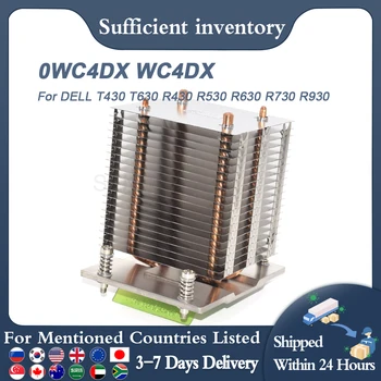 Fierbinte de Vânzare Server Radiator 0WC4DX WC4DX Pentru DELL T430 T630 R430 R530 R630 R730 R930 Radiator Cooler