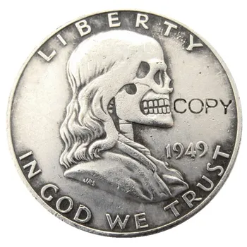 FK(02) Hobo Creative 1949 Franklin Argint Dolar Jumătate de craniu zombie schelet sculptate manual Copia Monede
