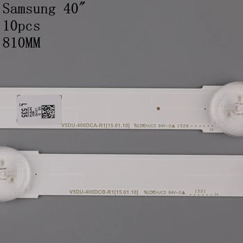 Iluminare LED strip pentru Samsung CY-GJ040HGLVGH CY-GJ040HGLVFH UA40JU6600 UA40KU6000 UA40KU6100 UA40KU6300 UA40JU6670 UA40JU6680