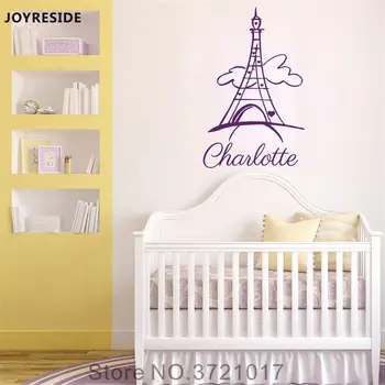 JOYRESIDE personalizate Personalizate Numele de Turnul Eiffel Perete Decal Paris Vinil Decor Pepinieră Pentru pat Fată Dormitor de Acasă Murală XY192