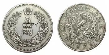 KR 07 Mare Joseon fondat 501 ani, 5 Yang Placat cu Argint Monede Copie