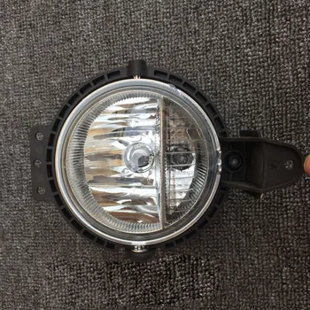 Masina Bara Fata Ceață lumina Reflectoarelor Lampa Pentru MINI Cooper One s R55/R56 Styling Auto Accesorii