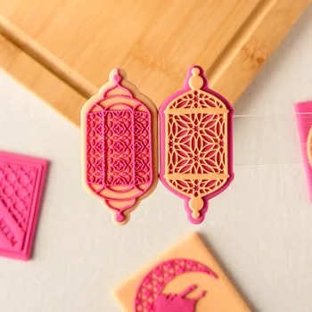 Musulman Ramadan Desert Model Decorativ Cookie Cutter Eid Al-Adha Relief Inversă Apăsați Ștampila Islamic Fondant Biscuit Mucegai