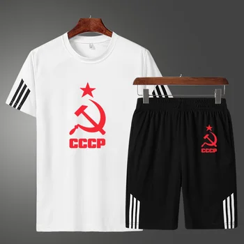 NOI Vara Unic CCCP rus, URSS, Uniunea Sovietică pentru Bărbați T-shirt Bumbac de înaltă calitate pentru Bărbați maneca scurta + pantaloni scurți costum din două piese