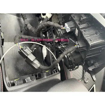 Oprire Automată De Pornire A Motorului Sistemul De Control Închis Senzor Plug Inteligent Stop Anula Pentru Ford Focus G4 2018 2019 2020 2021