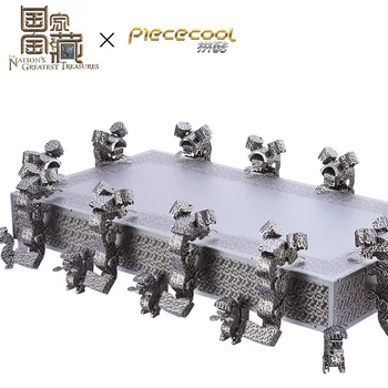 Piececool 3D Metal Puzzle Comoara Nationala Tongling si Clopotei Model kituri DIY 3D cu Laser Tăiat Asambla Puzzle Jucarii CADOU pentru adulți