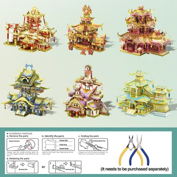 Piececool Model seturile de Construcție Tradițională Chineză Construirea Puzzle 3D Metal DIY Jucarii pentru Copii Puzzle Teaser Creier Decor Acasă