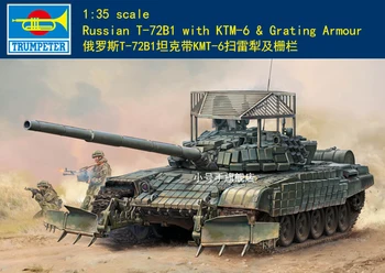 Trompetistul 09609 1/35 rus T-72B1 rezervor cu KMT-6 minesweeper și gard