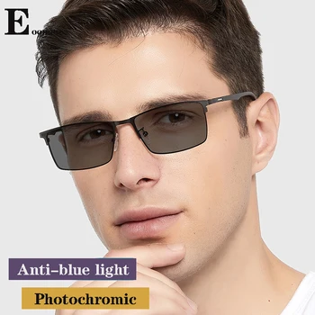 Moda Aolly Bărbați Ochelari Cadru Anti-blue lentile de Miopie Fotocromatică Ochelari de Citit CR39 Obiectiv